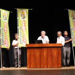 尾下地域活動組織