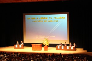IMG_6718
